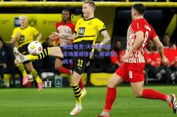 极速电竞:沃尔夫斯堡主场遭遇挫折，需调整战术